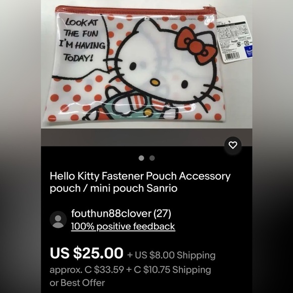 Hello Kitty small pouch - Picture 2 of 2